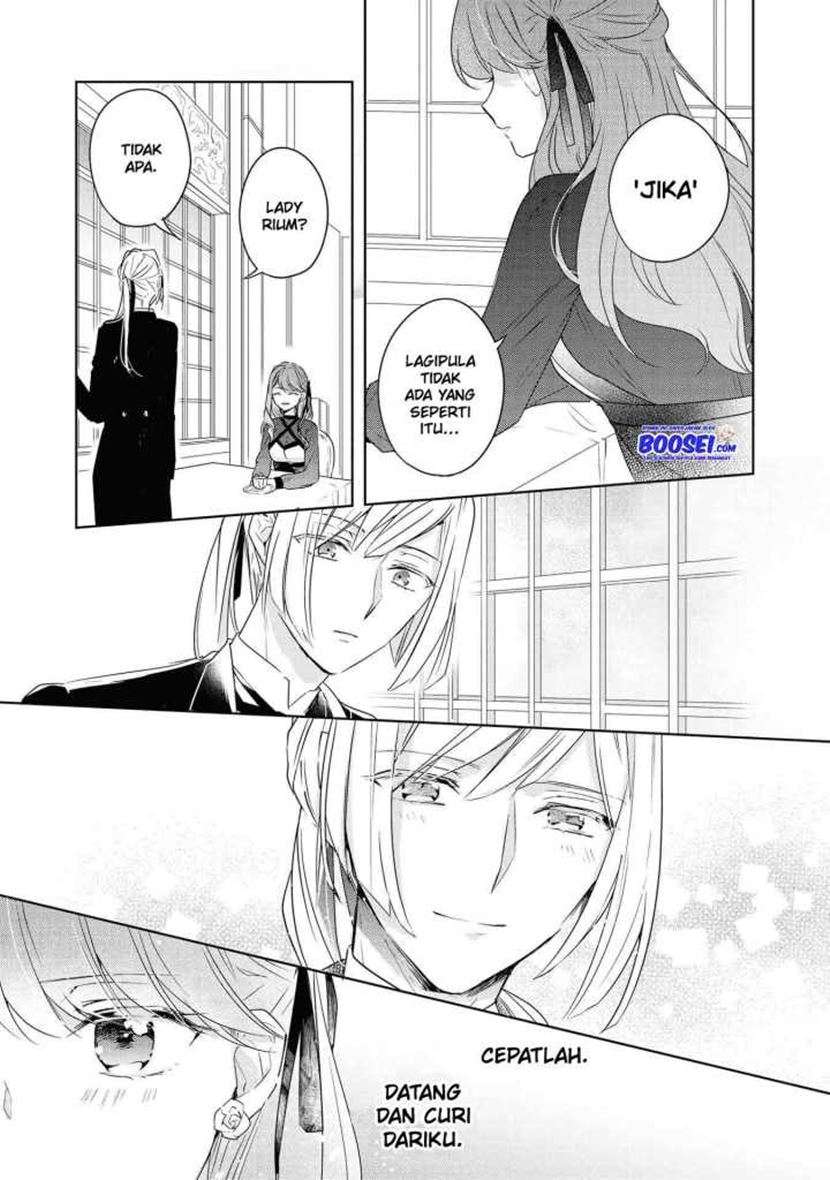 Though I May Be a Villainess, I’ll Show You I Can Obtain Happiness! Chapter 11 - halaman 26