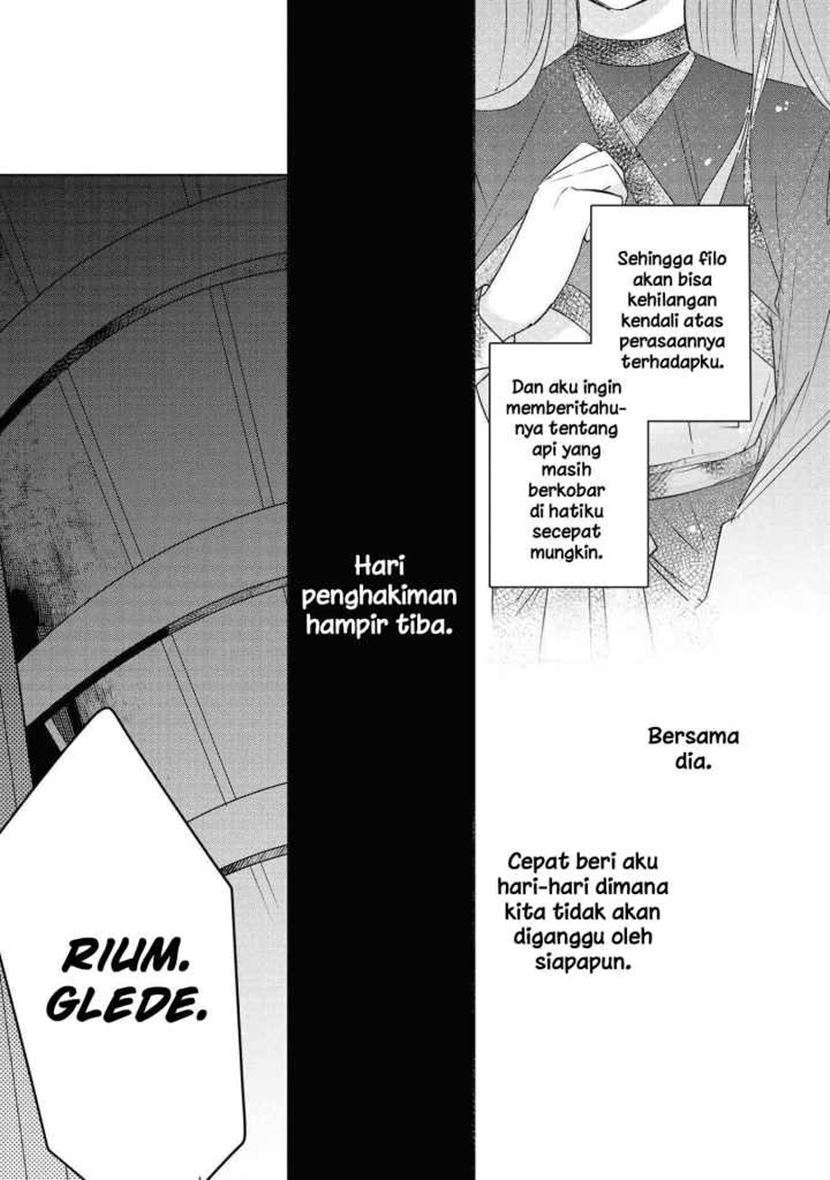 Though I May Be a Villainess, I’ll Show You I Can Obtain Happiness! Chapter 11 - halaman 27