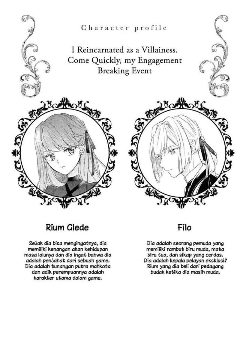 Though I May Be a Villainess, I’ll Show You I Can Obtain Happiness! Chapter 11 - halaman 4