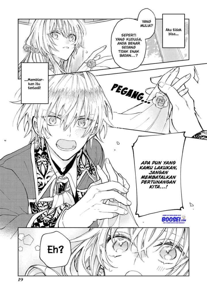 Though I May Be a Villainess, I’ll Show You I Can Obtain Happiness! Chapter 12 - halaman 19