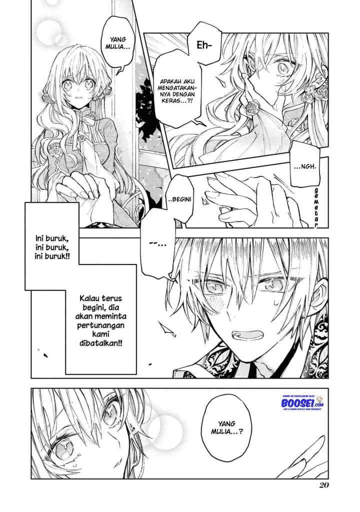 Though I May Be a Villainess, I’ll Show You I Can Obtain Happiness! Chapter 12 - halaman 20