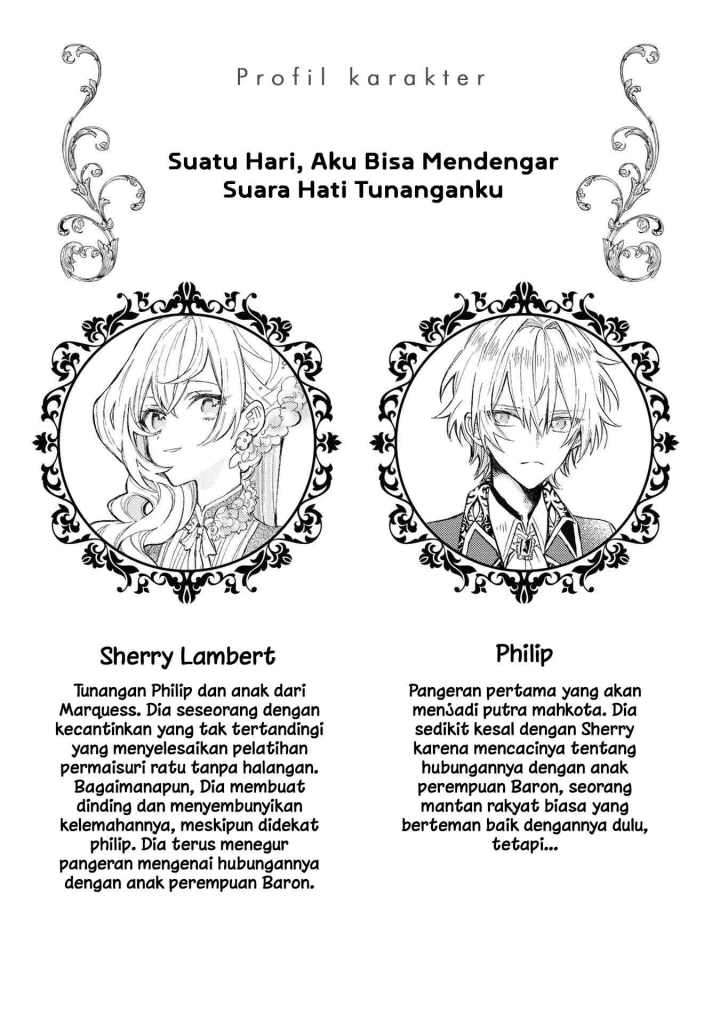 Though I May Be a Villainess, I’ll Show You I Can Obtain Happiness! Chapter 12 - halaman 4