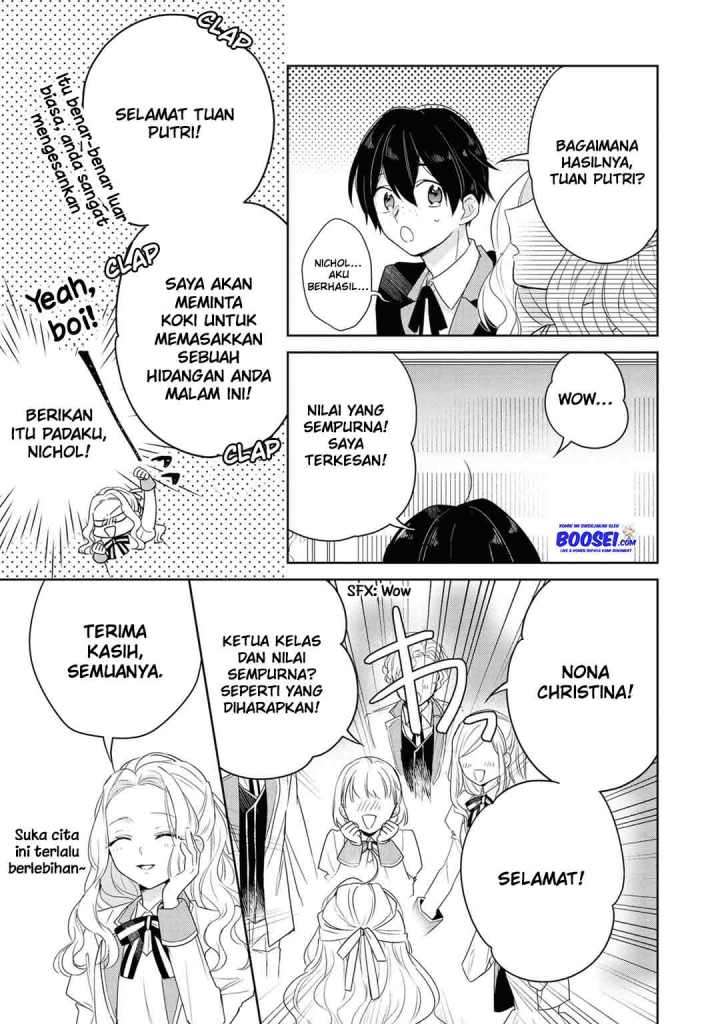 Though I May Be a Villainess, I’ll Show You I Can Obtain Happiness! Chapter 13 - halaman 11