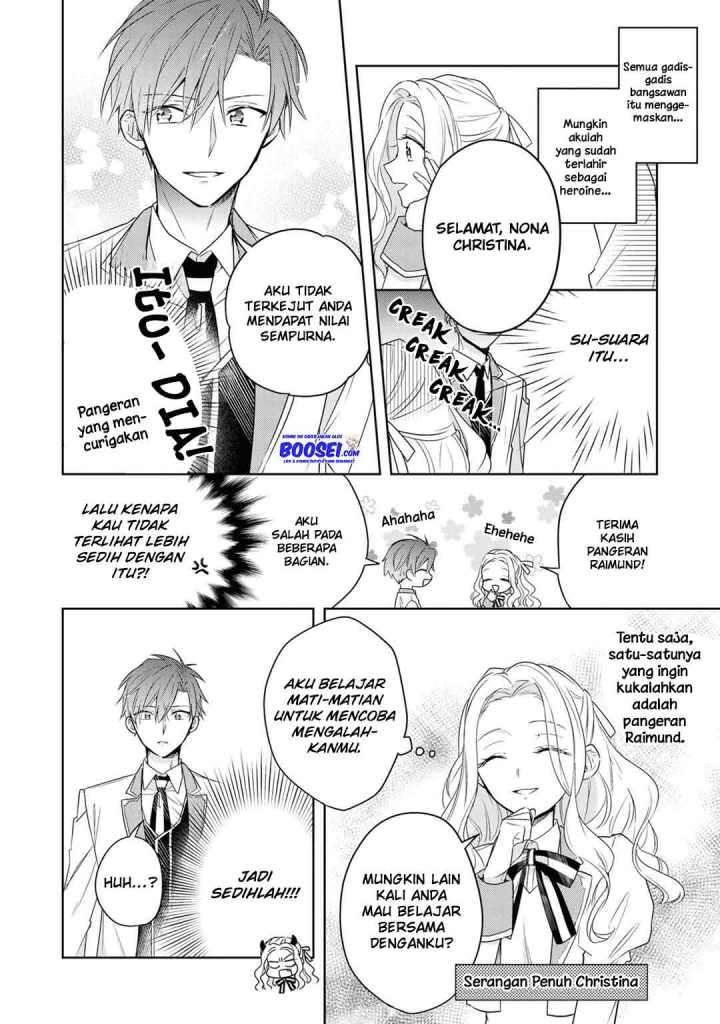 Though I May Be a Villainess, I’ll Show You I Can Obtain Happiness! Chapter 13 - halaman 12