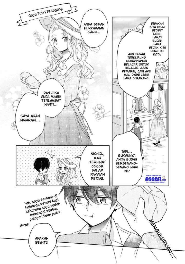 Though I May Be a Villainess, I’ll Show You I Can Obtain Happiness! Chapter 13 - halaman 14