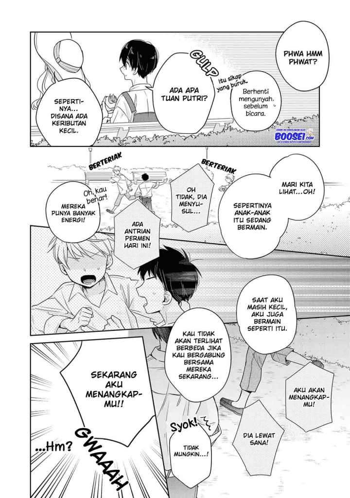 Though I May Be a Villainess, I’ll Show You I Can Obtain Happiness! Chapter 13 - halaman 16