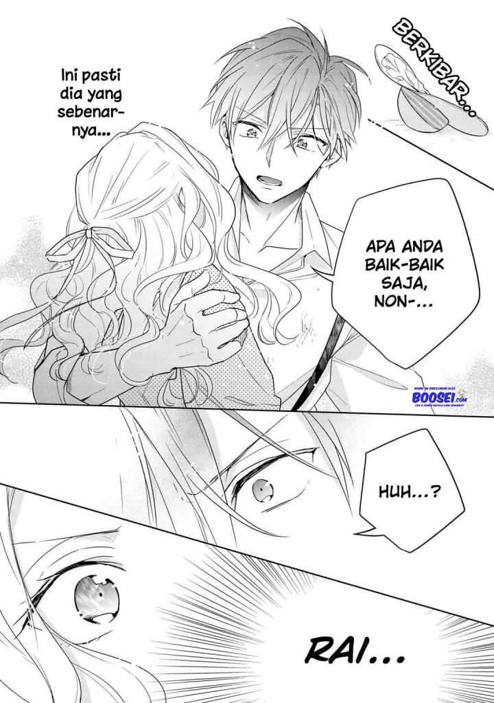 Though I May Be a Villainess, I’ll Show You I Can Obtain Happiness! Chapter 13 - halaman 18