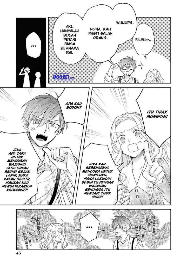 Though I May Be a Villainess, I’ll Show You I Can Obtain Happiness! Chapter 13 - halaman 19