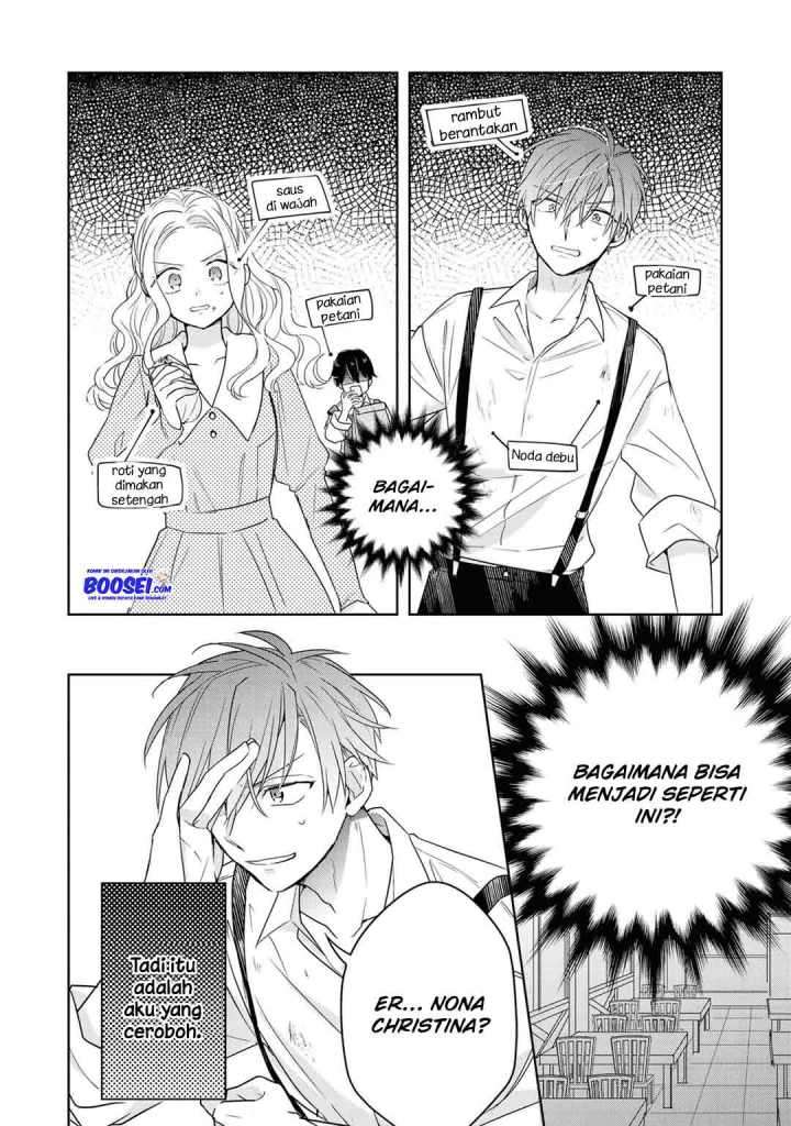 Though I May Be a Villainess, I’ll Show You I Can Obtain Happiness! Chapter 13 - halaman 20