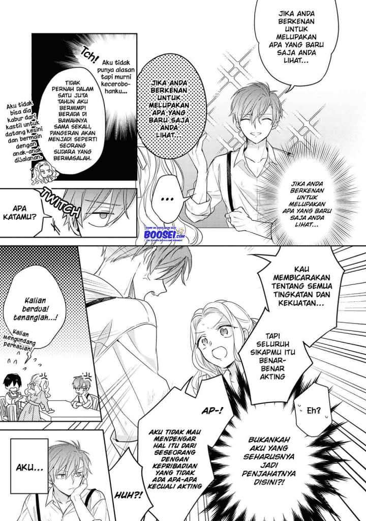 Though I May Be a Villainess, I’ll Show You I Can Obtain Happiness! Chapter 13 - halaman 21