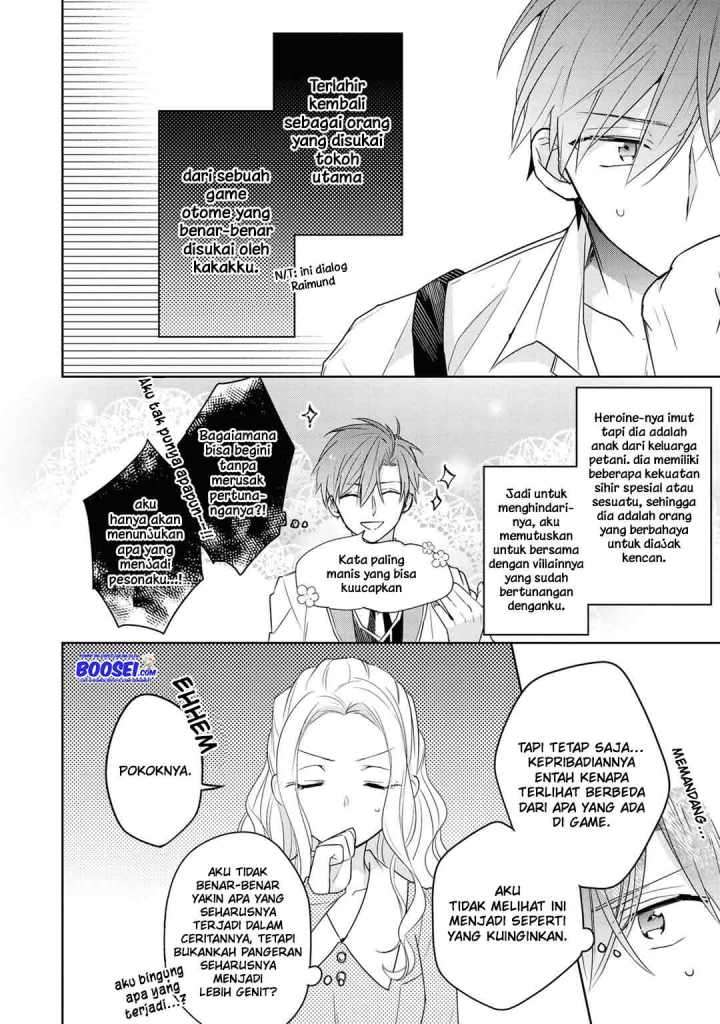 Though I May Be a Villainess, I’ll Show You I Can Obtain Happiness! Chapter 13 - halaman 22