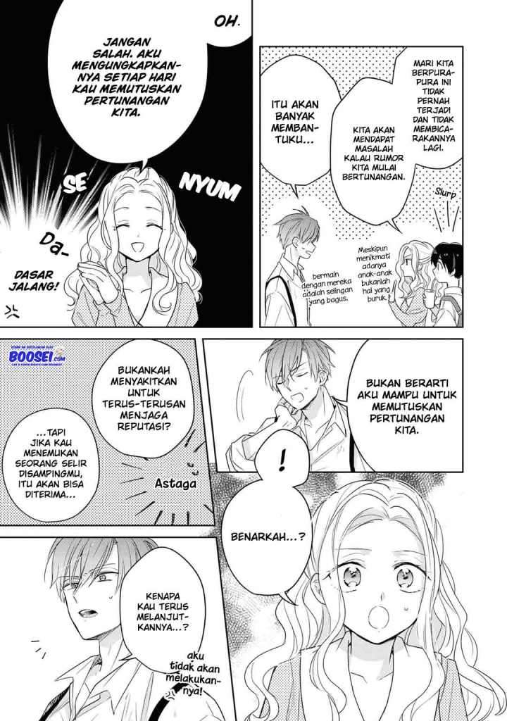 Though I May Be a Villainess, I’ll Show You I Can Obtain Happiness! Chapter 13 - halaman 23