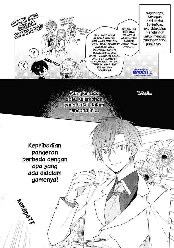 Though I May Be a Villainess, I’ll Show You I Can Obtain Happiness! Chapter 13 - halaman 8
