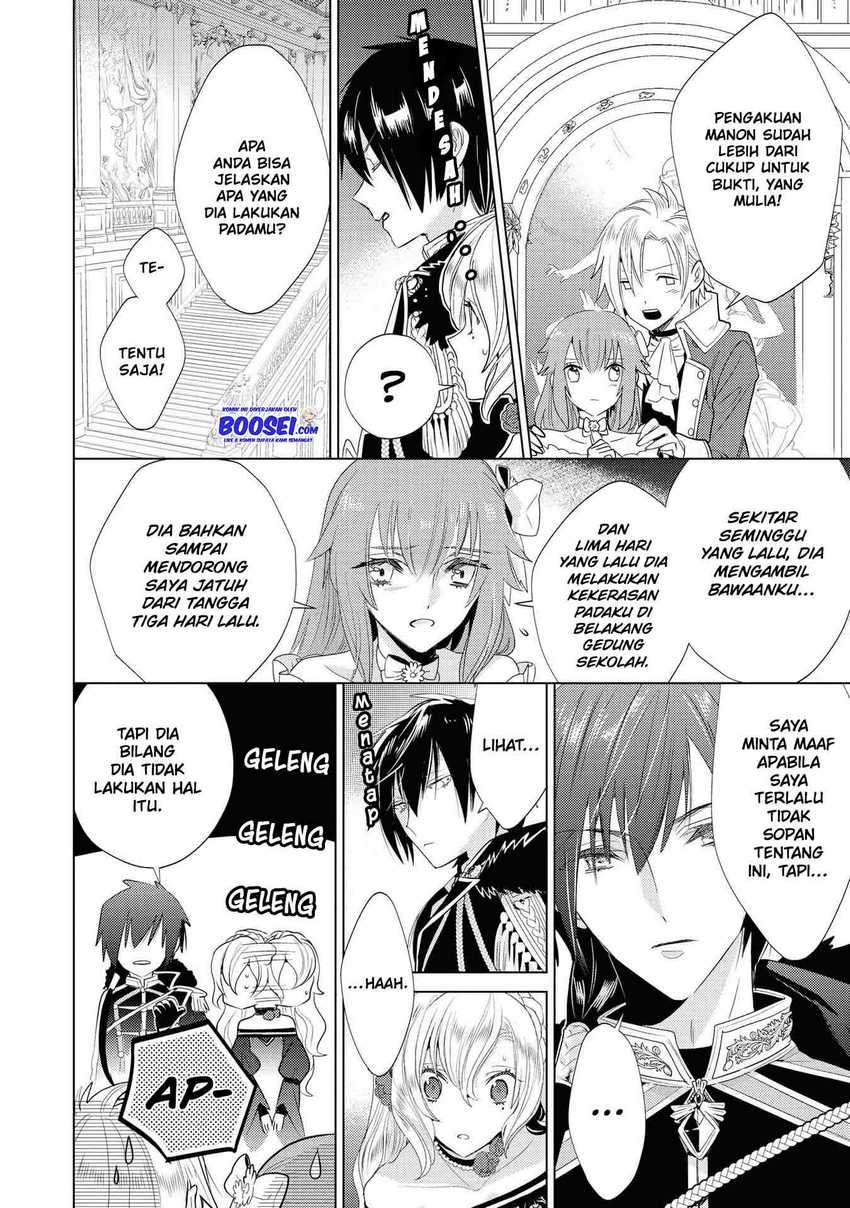 Though I May Be a Villainess, I’ll Show You I Can Obtain Happiness! Chapter 14 - halaman 14