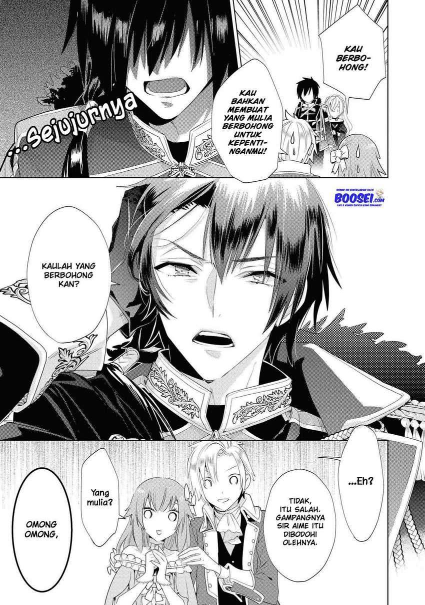 Though I May Be a Villainess, I’ll Show You I Can Obtain Happiness! Chapter 14 - halaman 15