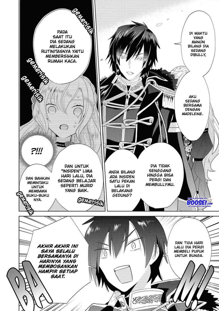 Though I May Be a Villainess, I’ll Show You I Can Obtain Happiness! Chapter 14 - halaman 16
