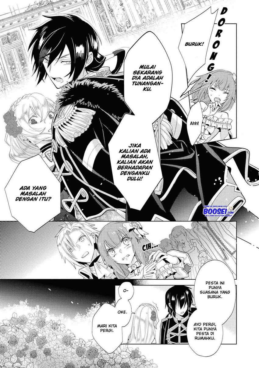 Though I May Be a Villainess, I’ll Show You I Can Obtain Happiness! Chapter 14 - halaman 19