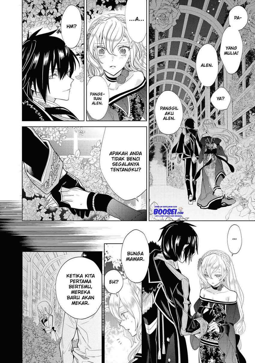 Though I May Be a Villainess, I’ll Show You I Can Obtain Happiness! Chapter 14 - halaman 20