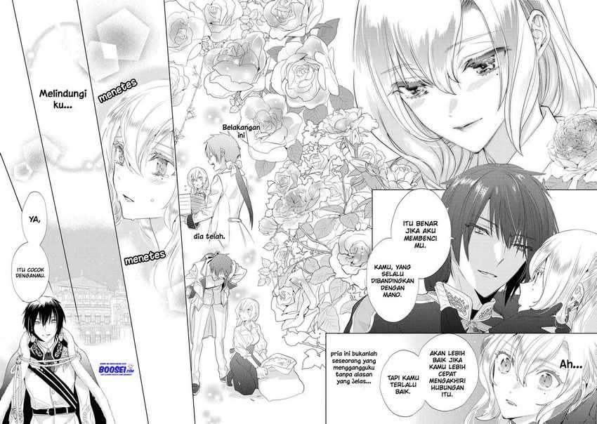 Though I May Be a Villainess, I’ll Show You I Can Obtain Happiness! Chapter 14 - halaman 22