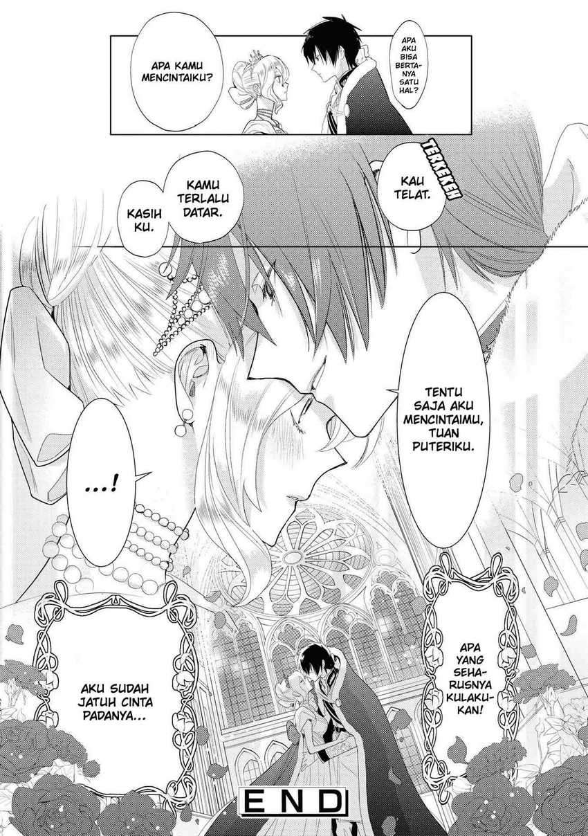 Though I May Be a Villainess, I’ll Show You I Can Obtain Happiness! Chapter 14 - halaman 24