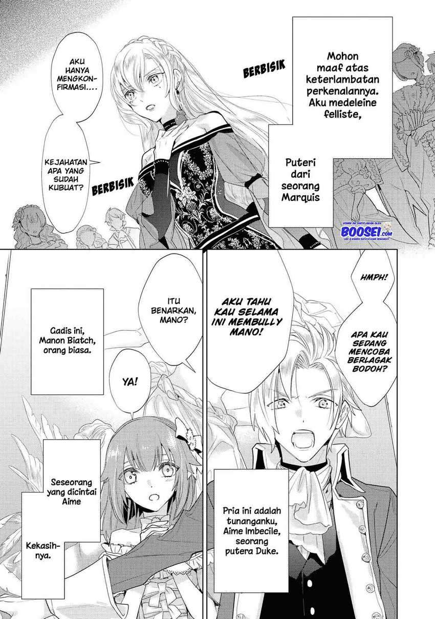 Though I May Be a Villainess, I’ll Show You I Can Obtain Happiness! Chapter 14 - halaman 7