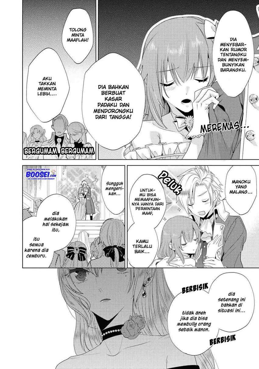 Though I May Be a Villainess, I’ll Show You I Can Obtain Happiness! Chapter 14 - halaman 8