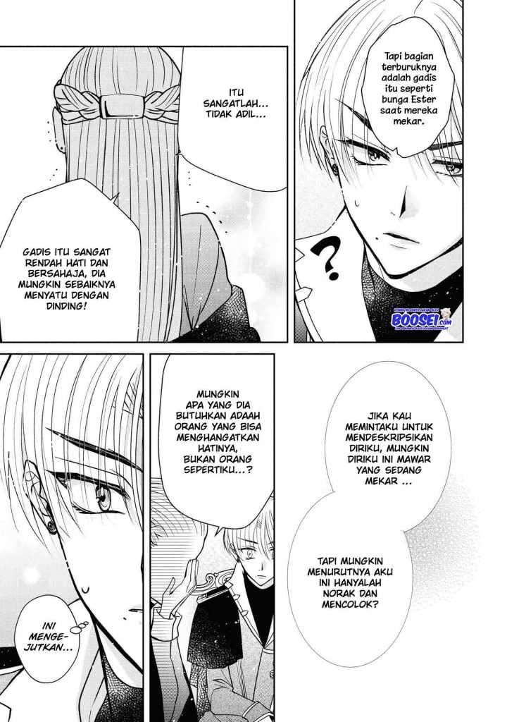Though I May Be a Villainess, I’ll Show You I Can Obtain Happiness! Chapter 15 - halaman 11