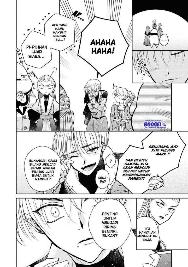 Though I May Be a Villainess, I’ll Show You I Can Obtain Happiness! Chapter 15 - halaman 26