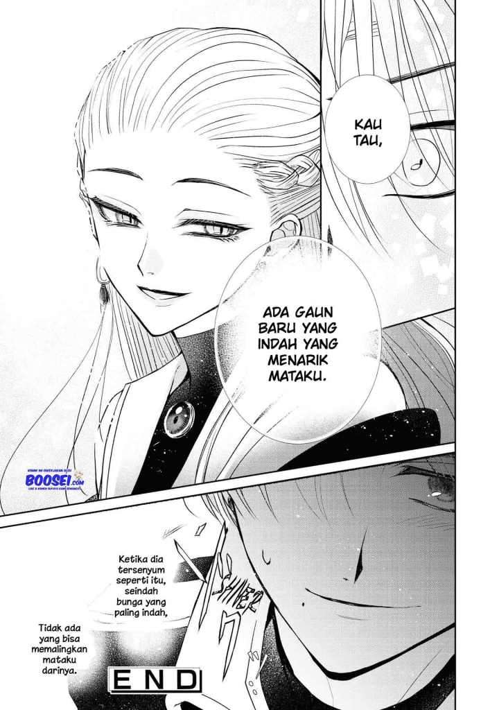 Though I May Be a Villainess, I’ll Show You I Can Obtain Happiness! Chapter 15 - halaman 29