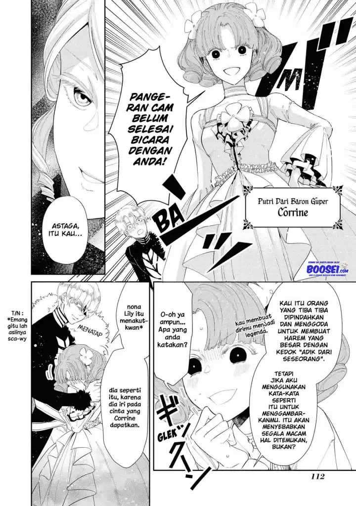 Though I May Be a Villainess, I’ll Show You I Can Obtain Happiness! Chapter 16 - halaman 10