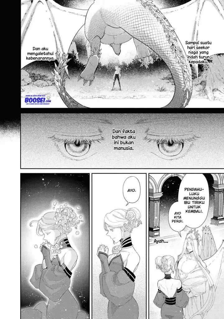 Though I May Be a Villainess, I’ll Show You I Can Obtain Happiness! Chapter 16 - halaman 20