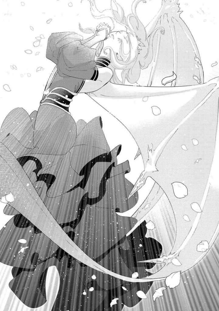 Though I May Be a Villainess, I’ll Show You I Can Obtain Happiness! Chapter 16 - halaman 21
