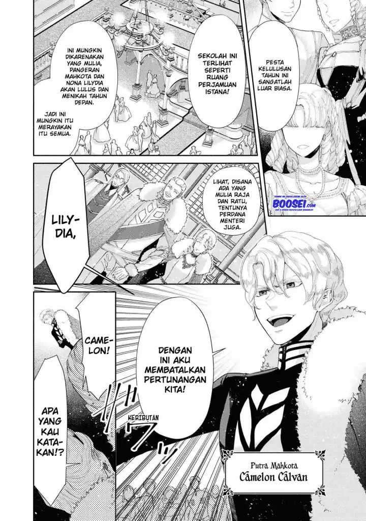 Though I May Be a Villainess, I’ll Show You I Can Obtain Happiness! Chapter 16 - halaman 6