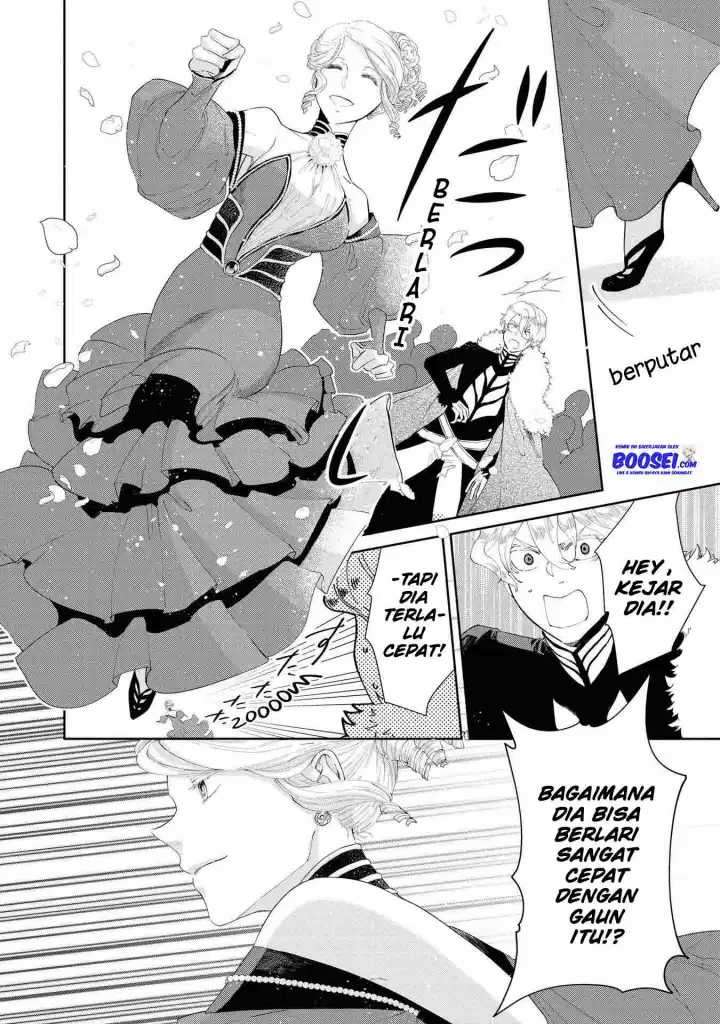 Though I May Be a Villainess, I’ll Show You I Can Obtain Happiness! Chapter 16 - halaman 8