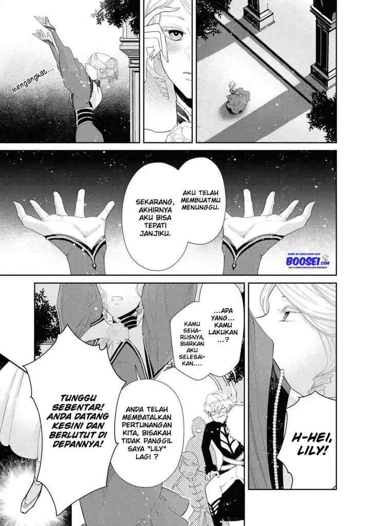 Though I May Be a Villainess, I’ll Show You I Can Obtain Happiness! Chapter 16 - halaman 9