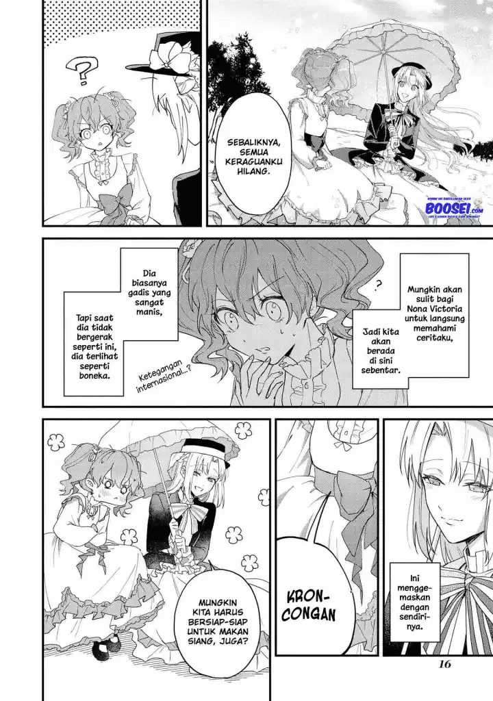 Though I May Be a Villainess, I’ll Show You I Can Obtain Happiness! Chapter 17 - halaman 12
