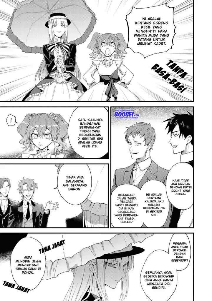 Though I May Be a Villainess, I’ll Show You I Can Obtain Happiness! Chapter 17 - halaman 15