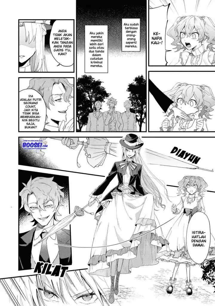 Though I May Be a Villainess, I’ll Show You I Can Obtain Happiness! Chapter 17 - halaman 16