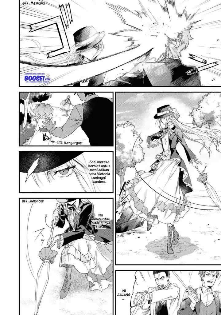 Though I May Be a Villainess, I’ll Show You I Can Obtain Happiness! Chapter 17 - halaman 18