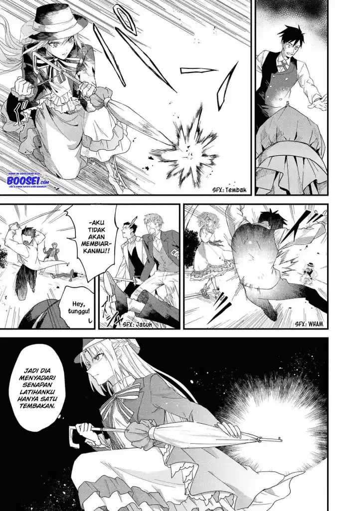 Though I May Be a Villainess, I’ll Show You I Can Obtain Happiness! Chapter 17 - halaman 19