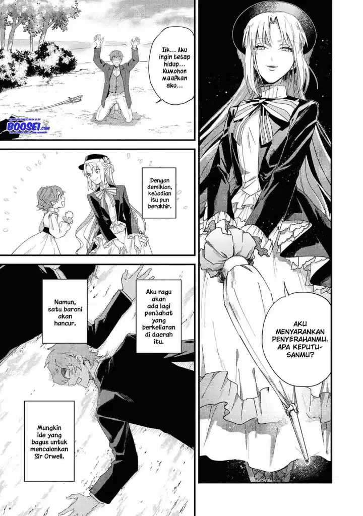 Though I May Be a Villainess, I’ll Show You I Can Obtain Happiness! Chapter 17 - halaman 21