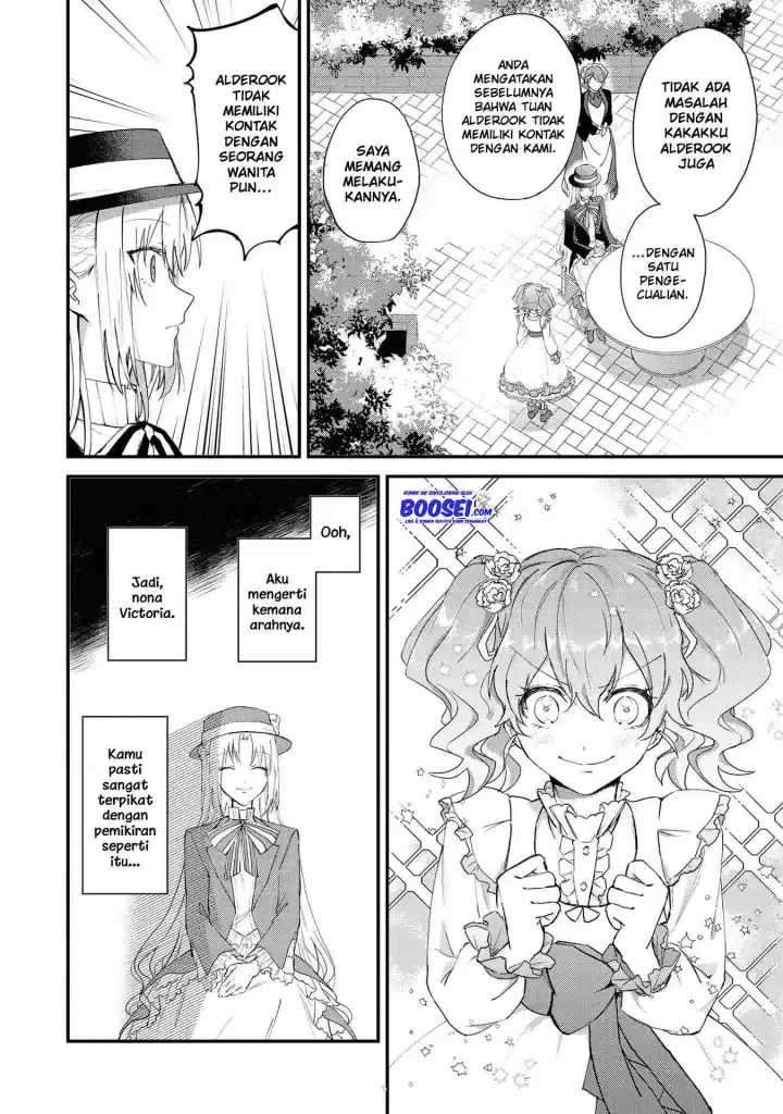 Though I May Be a Villainess, I’ll Show You I Can Obtain Happiness! Chapter 17 - halaman 4