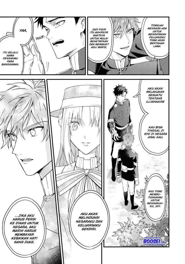 Though I May Be a Villainess, I’ll Show You I Can Obtain Happiness! Chapter 17 - halaman 9