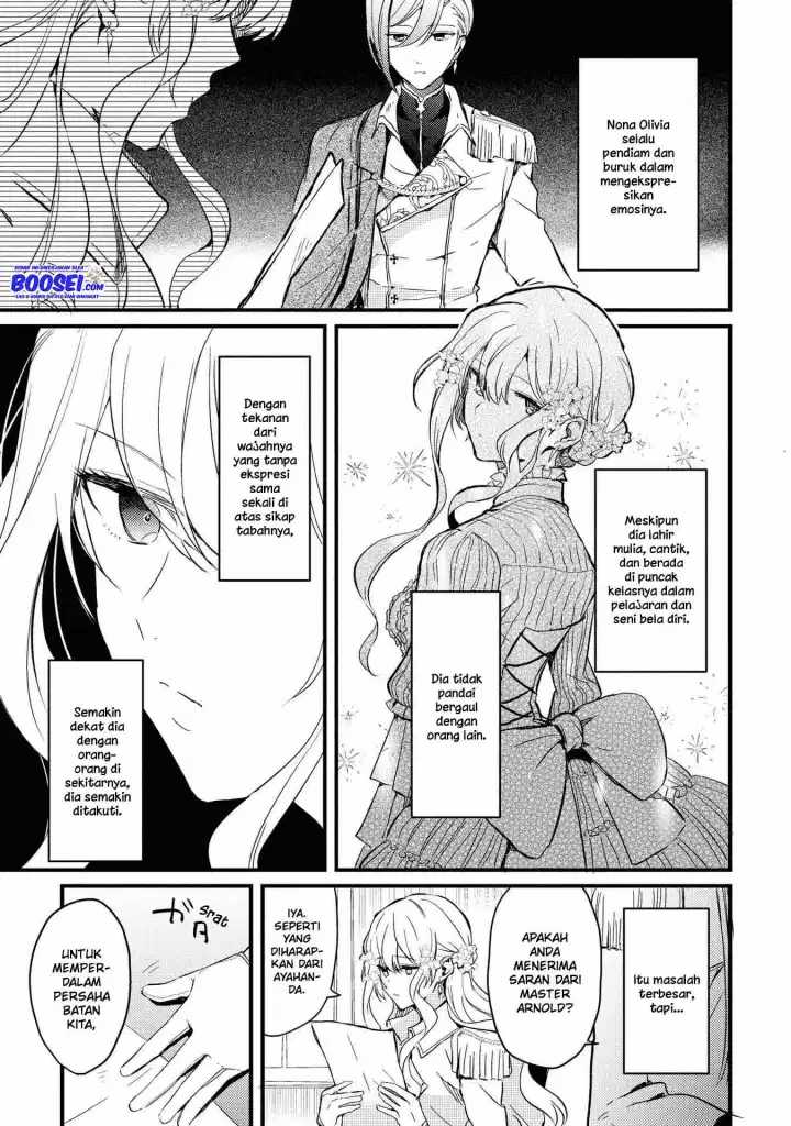 Though I May Be a Villainess, I’ll Show You I Can Obtain Happiness! Chapter 18 - halaman 11