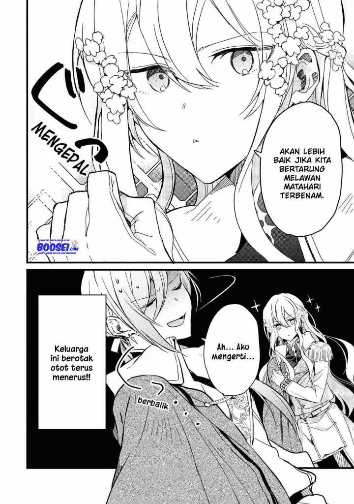 Though I May Be a Villainess, I’ll Show You I Can Obtain Happiness! Chapter 18 - halaman 12