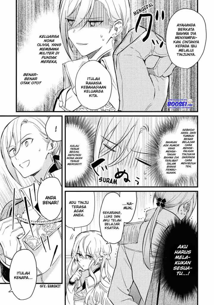 Though I May Be a Villainess, I’ll Show You I Can Obtain Happiness! Chapter 18 - halaman 13