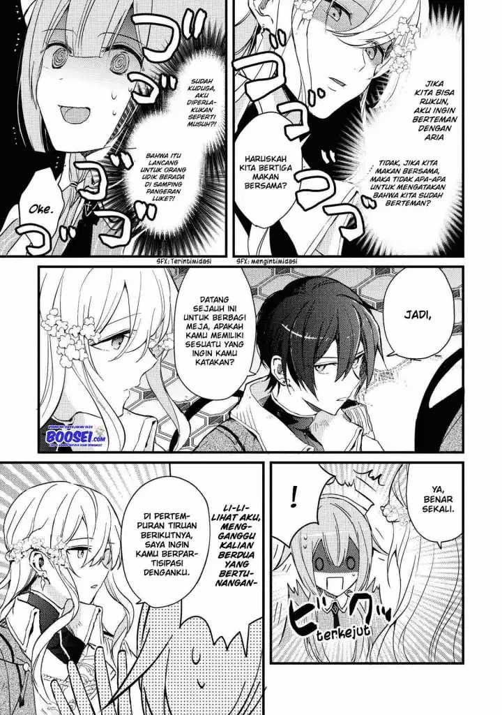 Though I May Be a Villainess, I’ll Show You I Can Obtain Happiness! Chapter 18 - halaman 17