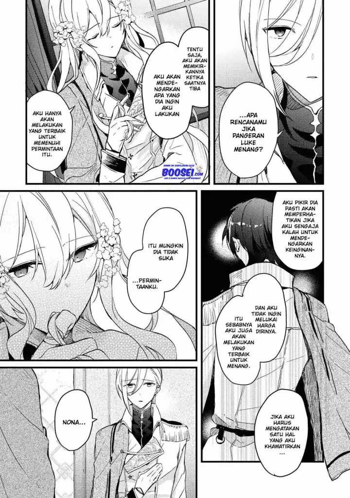 Though I May Be a Villainess, I’ll Show You I Can Obtain Happiness! Chapter 18 - halaman 21
