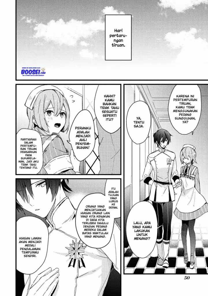 Though I May Be a Villainess, I’ll Show You I Can Obtain Happiness! Chapter 18 - halaman 22