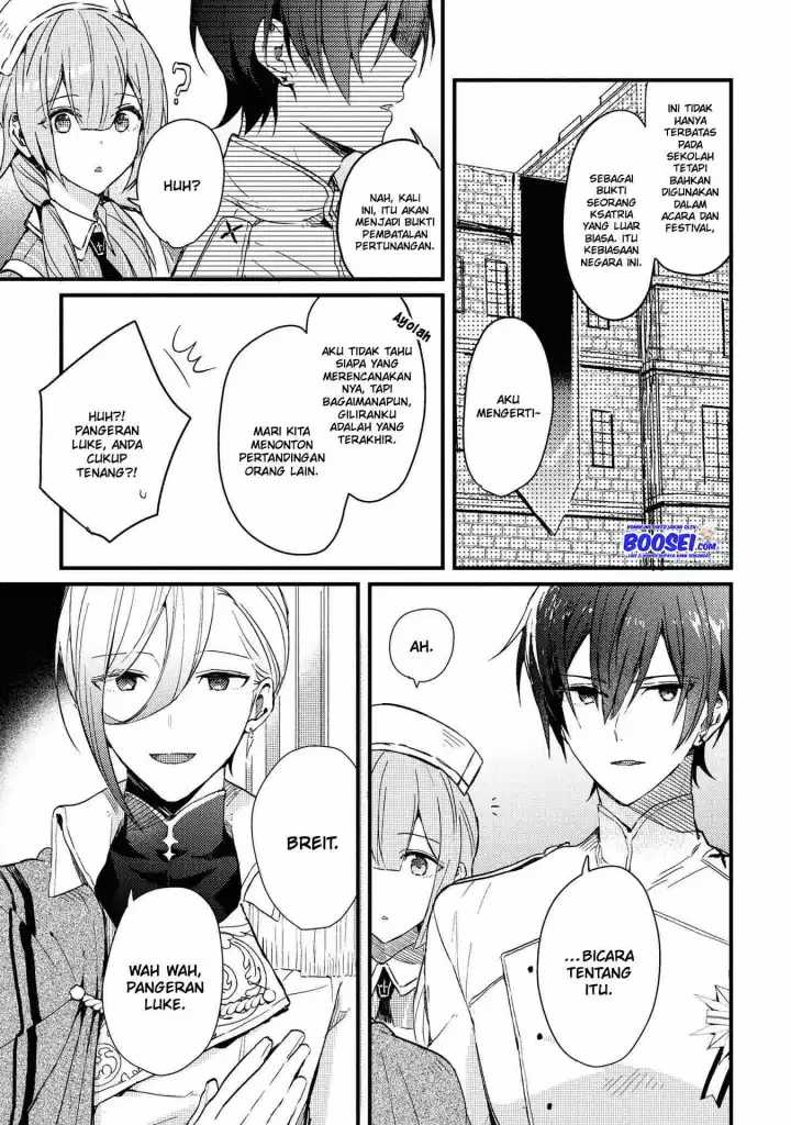 Though I May Be a Villainess, I’ll Show You I Can Obtain Happiness! Chapter 18 - halaman 23